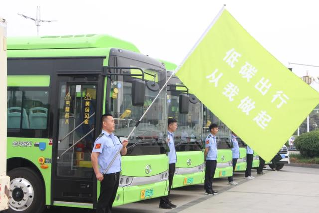 公交出行宣传周——践行绿色出行 共建大美禹州 公交出行宣传周——践行绿色出行 共建大美禹州