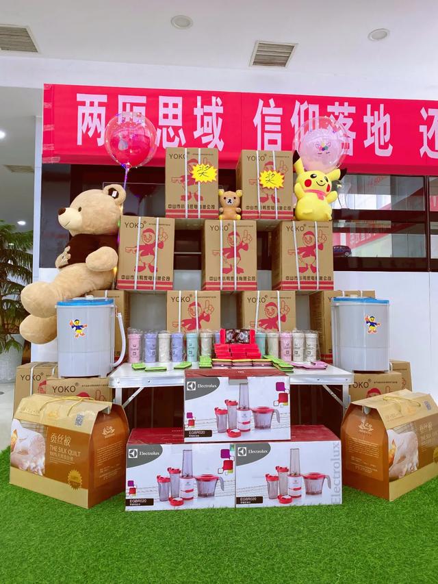 享域锐混动禹州区域上市会暨十一价提前享,嗨爆全场! 享域锐混动禹州区域上市会暨十一价提前享,嗨爆全场!