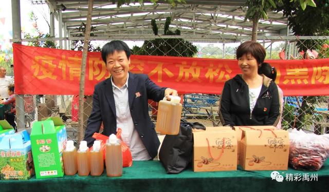 禹州文殊镇2020年第二届农民丰收节暨消费扶贫特色农产品展销会举行 禹州文殊镇2020年第二届农民丰收节暨消费扶贫特色农产品展销会举行