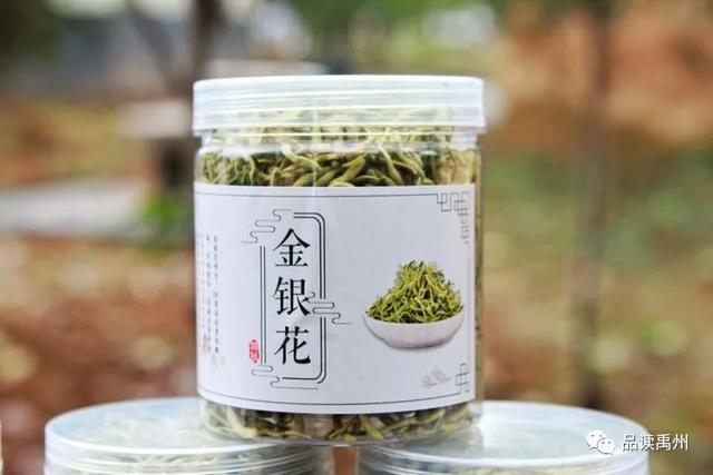 禹州文殊镇2020年第二届农民丰收节暨消费扶贫特色农产品展销会举行 禹州文殊镇2020年第二届农民丰收节暨消费扶贫特色农产品展销会举行