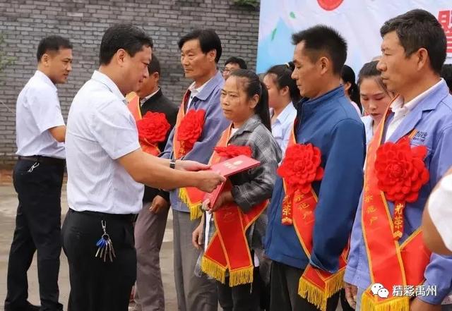 禹州文殊镇2020年第二届农民丰收节暨消费扶贫特色农产品展销会举行 禹州文殊镇2020年第二届农民丰收节暨消费扶贫特色农产品展销会举行