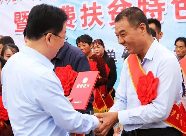 禹州文殊镇2020年第二届农民丰收节暨消费扶贫特色农产品展销会举行 禹州文殊镇2020年第二届农民丰收节暨消费扶贫特色农产品展销会举行