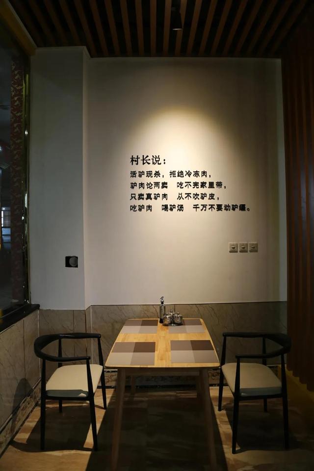 太火爆!禹州名港酒店放大招!有机驴肉宴4折任性吃! 太火爆!禹州名港酒店放大招!有机驴肉宴4折任性吃!