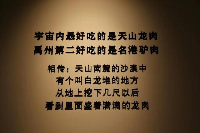 太火爆!禹州名港酒店放大招!有机驴肉宴4折任性吃! 太火爆!禹州名港酒店放大招!有机驴肉宴4折任性吃!