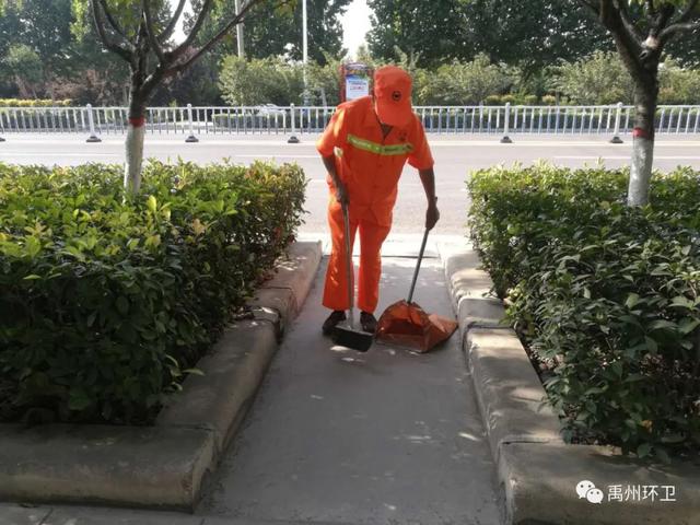 禹州环卫:打造洁净城市环境卫生 迎接国家卫生城市复审 禹州环卫:打造洁净城市环境卫生 迎接国家卫生城市复审