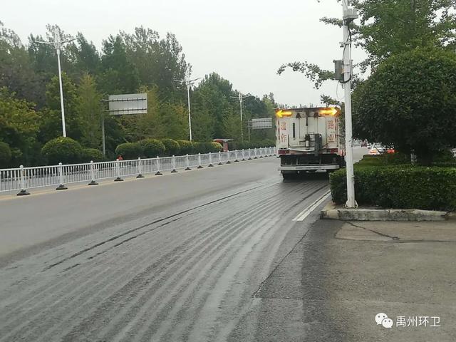 禹州环卫:打造洁净城市环境卫生 迎接国家卫生城市复审 禹州环卫:打造洁净城市环境卫生 迎接国家卫生城市复审