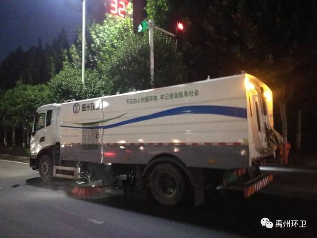 禹州环卫:打造洁净城市环境卫生 迎接国家卫生城市复审 禹州环卫:打造洁净城市环境卫生 迎接国家卫生城市复审