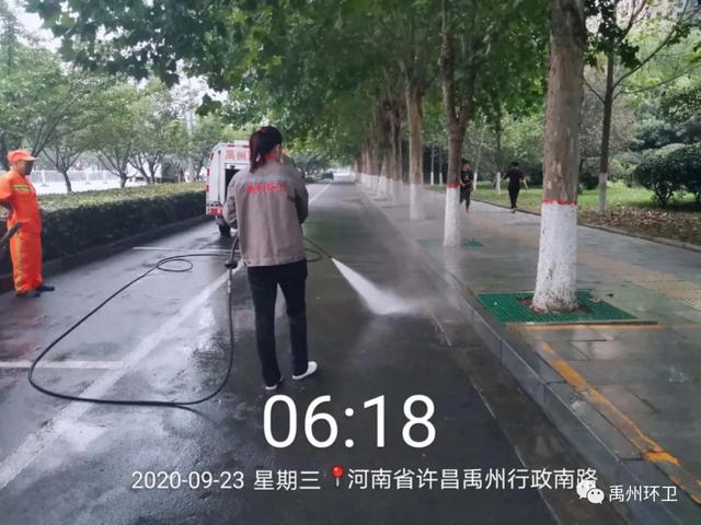 禹州环卫:打造洁净城市环境卫生 迎接国家卫生城市复审 禹州环卫:打造洁净城市环境卫生 迎接国家卫生城市复审
