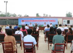 禹州市中心医院农产品展销会——助力消费扶贫