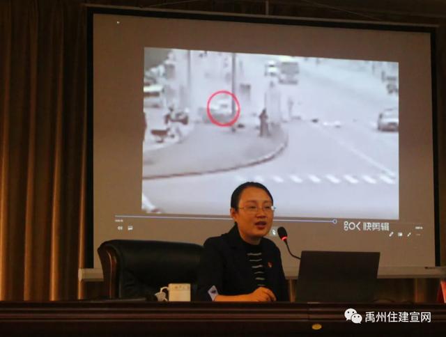 禹州市住建局 举办“住建文化大讲堂(第七期)” 禹州市住建局 举办“住建文化大讲堂(第七期)”