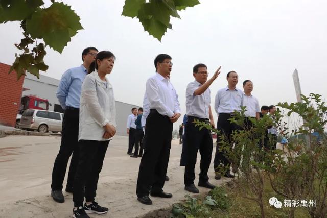 禹州市委书记黄河强调:环境就是民生,青山就是美丽,蓝天也是幸福 禹州市委书记黄河强调:环境就是民生,青山就是美丽,蓝天也是幸福