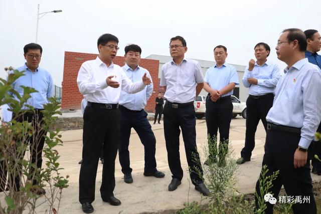 禹州市委书记黄河强调:环境就是民生,青山就是美丽,蓝天也是幸福 禹州市委书记黄河强调:环境就是民生,青山就是美丽,蓝天也是幸福