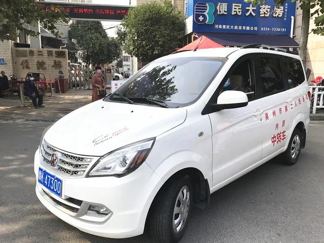 乘坐免费摆渡车去禹州市二院就医很方便 乘坐免费摆渡车去禹州市二院就医很方便