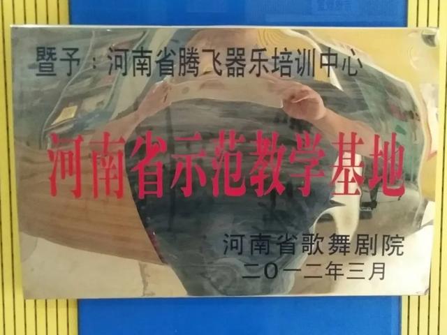 禹州建业大城小院迎十一文艺汇演即将暖心启幕 禹州建业大城小院迎十一文艺汇演即将暖心启幕