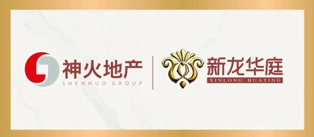 10月2日至6日禹州新龙华庭携惊天魔盗团邀您共同见证奇迹 10月2日至6日禹州新龙华庭携惊天魔盗团邀您共同见证奇迹