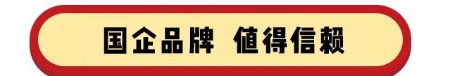 10月2日至6日禹州新龙华庭携惊天魔盗团邀您共同见证奇迹 10月2日至6日禹州新龙华庭携惊天魔盗团邀您共同见证奇迹