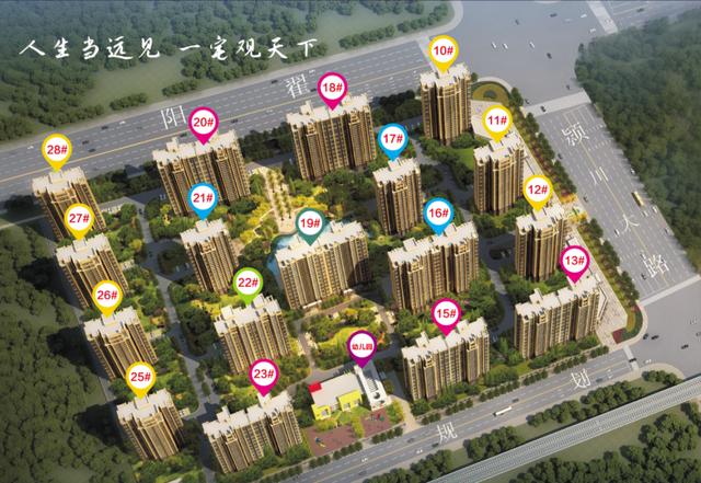 10月2日至6日禹州新龙华庭携惊天魔盗团邀您共同见证奇迹 10月2日至6日禹州新龙华庭携惊天魔盗团邀您共同见证奇迹