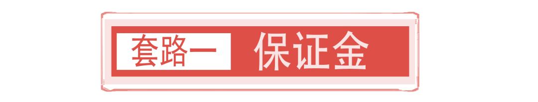 禹州范坡一村民正急需钱,可“贷款”十万的电话就来了 禹州范坡一村民正急需钱,可“贷款”十万的电话就来了