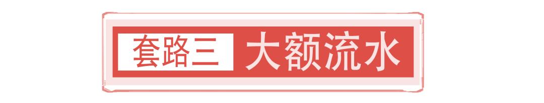 禹州范坡一村民正急需钱,可“贷款”十万的电话就来了 禹州范坡一村民正急需钱,可“贷款”十万的电话就来了