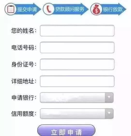 禹州范坡一村民正急需钱,可“贷款”十万的电话就来了 禹州范坡一村民正急需钱,可“贷款”十万的电话就来了