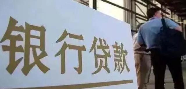 禹州范坡一村民正急需钱,可“贷款”十万的电话就来了 禹州范坡一村民正急需钱,可“贷款”十万的电话就来了