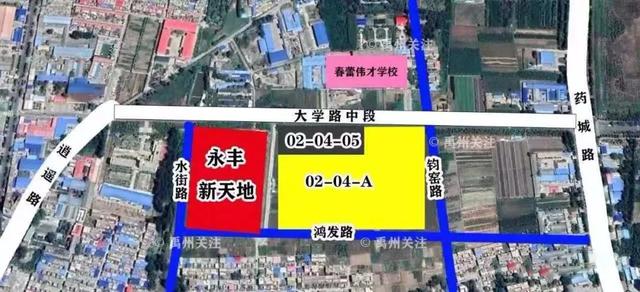 永丰新天地:李嘉诚教过的买房攻略,为什么很多人用错? 永丰新天地:李嘉诚教过的买房攻略,为什么很多人用错?