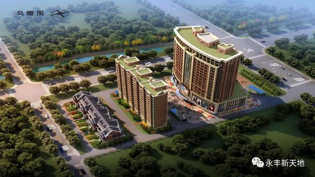 永丰新天地:李嘉诚教过的买房攻略,为什么很多人用错? 永丰新天地:李嘉诚教过的买房攻略,为什么很多人用错?