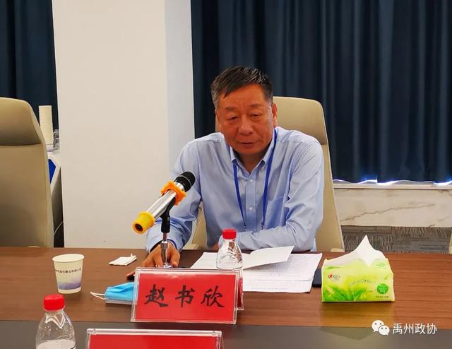 禹州市政协组织政协委员调研我市大数据产业发展情况 禹州市政协组织政协委员调研我市大数据产业发展情况