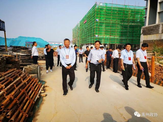 禹州市政协组织政协委员调研我市大数据产业发展情况 禹州市政协组织政协委员调研我市大数据产业发展情况