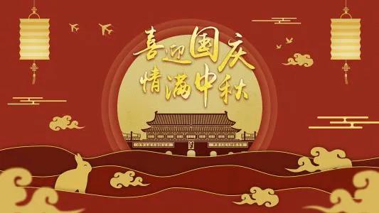 禹州市图书馆精彩活动陪你一起过国庆! 禹州市图书馆精彩活动陪你一起过国庆!
