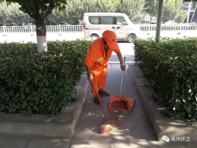 禹州环卫:提升环境卫生质量 打造美丽宜居城市 禹州环卫:提升环境卫生质量 打造美丽宜居城市