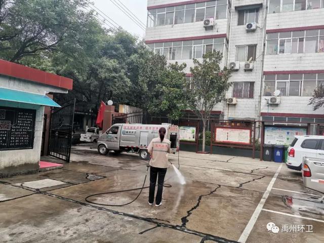 禹州环卫:提升环境卫生质量 打造美丽宜居城市 禹州环卫:提升环境卫生质量 打造美丽宜居城市