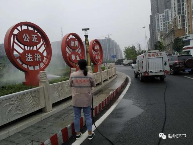 禹州环卫:提升环境卫生质量 打造美丽宜居城市 禹州环卫:提升环境卫生质量 打造美丽宜居城市