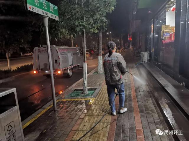 禹州环卫:提升环境卫生质量 打造美丽宜居城市 禹州环卫:提升环境卫生质量 打造美丽宜居城市