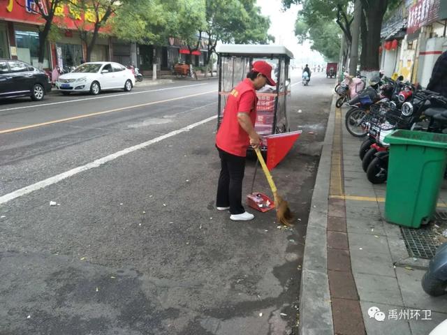 禹州环卫:提升环境卫生质量 打造美丽宜居城市 禹州环卫:提升环境卫生质量 打造美丽宜居城市