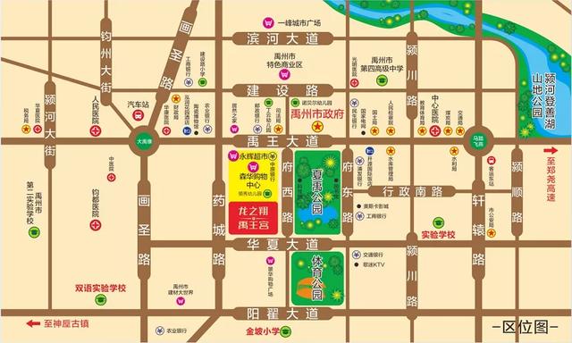 禹州龙之翔禹王宫2#喜封金顶 共鉴实景未来可期! 禹州龙之翔禹王宫2#喜封金顶 共鉴实景未来可期!