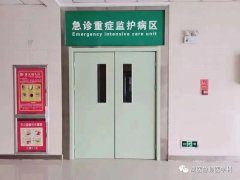 禹州市人民医院急诊科ECMO成为击退死神的医疗“硬科技”