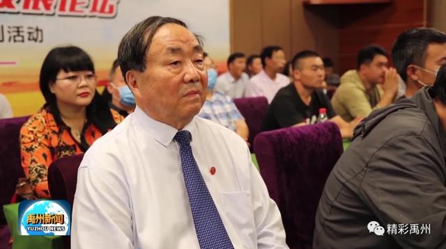 庆丰收迎小康!多个禹州品牌闪亮登场 庆丰收迎小康!多个禹州品牌闪亮登场