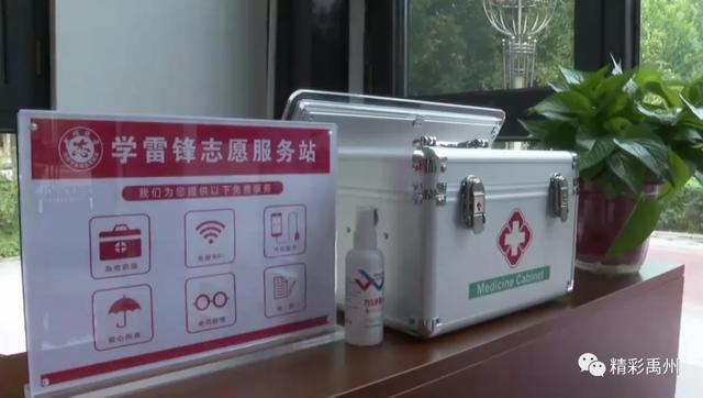 城市书房!带你一探究竟,感受书香禹州 城市书房!带你一探究竟,感受书香禹州