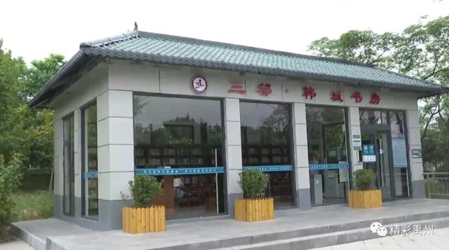 城市书房!带你一探究竟,感受书香禹州 城市书房!带你一探究竟,感受书香禹州
