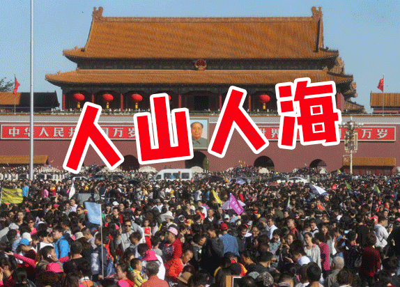 10月1日禹州御湖湾林溪将揭晓一项重磅神秘大奖!不见不散! 10月1日禹州御湖湾林溪将揭晓一项重磅神秘大奖!不见不散!