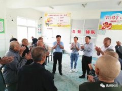 禹州民政双节慰问敬老院 真情走访暖人心