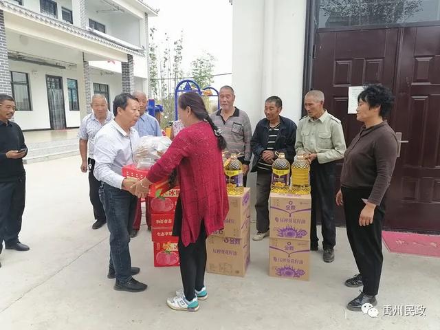 禹州民政双节慰问敬老院 真情走访暖人心 禹州民政双节慰问敬老院 真情走访暖人心