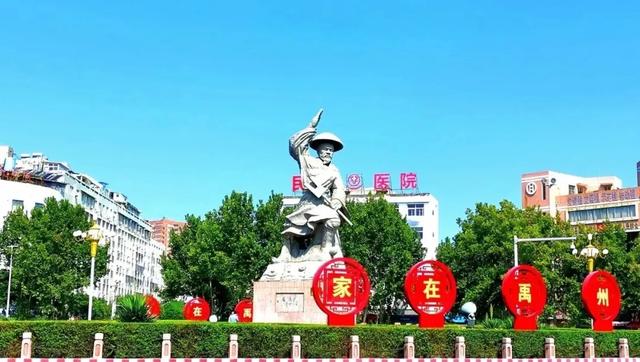 余老的桑梓情和赤子心——余世诚著《俺禹州,咱禹州》读后感 余老的桑梓情和赤子心——余世诚著《俺禹州,咱禹州》读后感