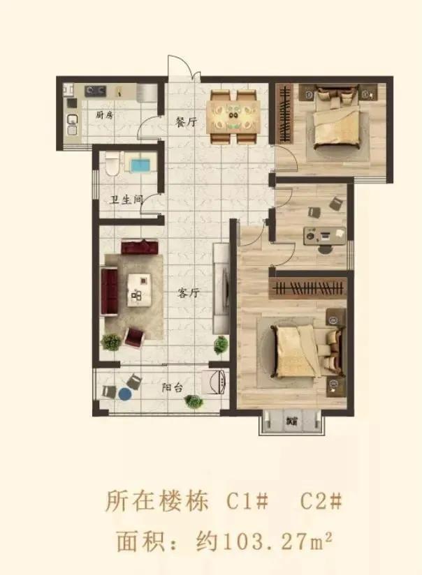 禹州森源壹号公馆购准现房首付仅需五万!5100元/m²起 禹州森源壹号公馆购准现房首付仅需五万!5100元/m²起