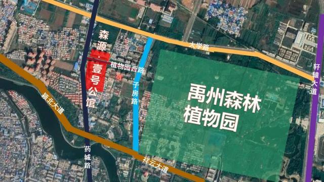 禹州森源壹号公馆购准现房首付仅需五万!5100元/m²起 禹州森源壹号公馆购准现房首付仅需五万!5100元/m²起