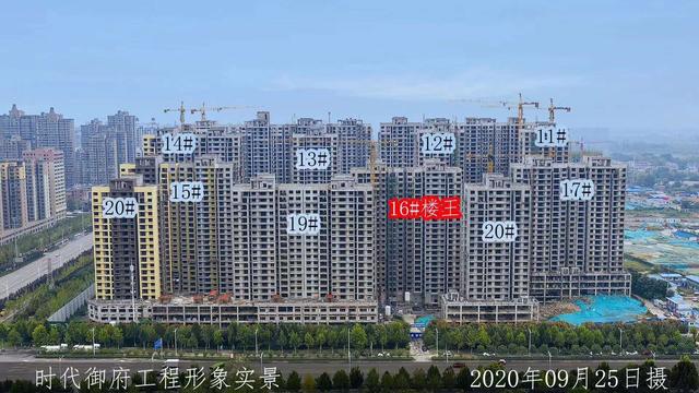 禹州时代御府首付1万～2万起，订房享3重钜惠