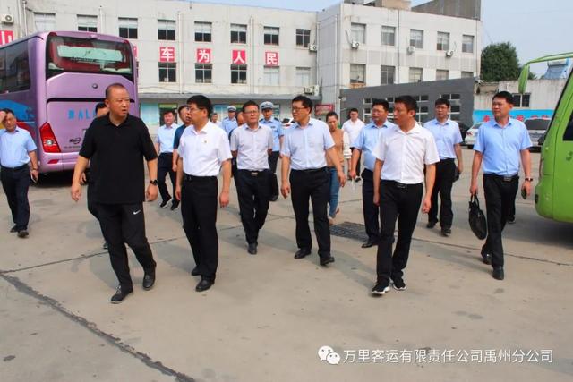 禹州市市委书记黄河检查禹州客运东站国庆节前安全生产工作 禹州市市委书记黄河检查禹州客运东站国庆节前安全生产工作