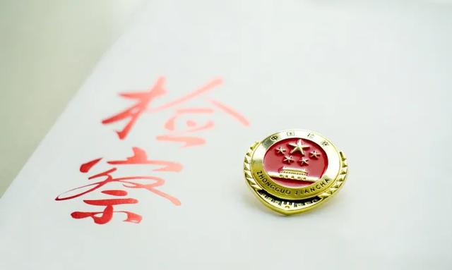 禹州市人民检察院依法对郭某红、刘某红作出批准逮捕决定