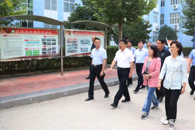 禹州市委书记黄河调研安全生产工作 禹州市委书记黄河调研安全生产工作